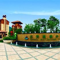 【小鹿定制】新會古兜溫泉度假村2天(古兜溫泉是目前廣東省內唯一的雙料溫泉！)